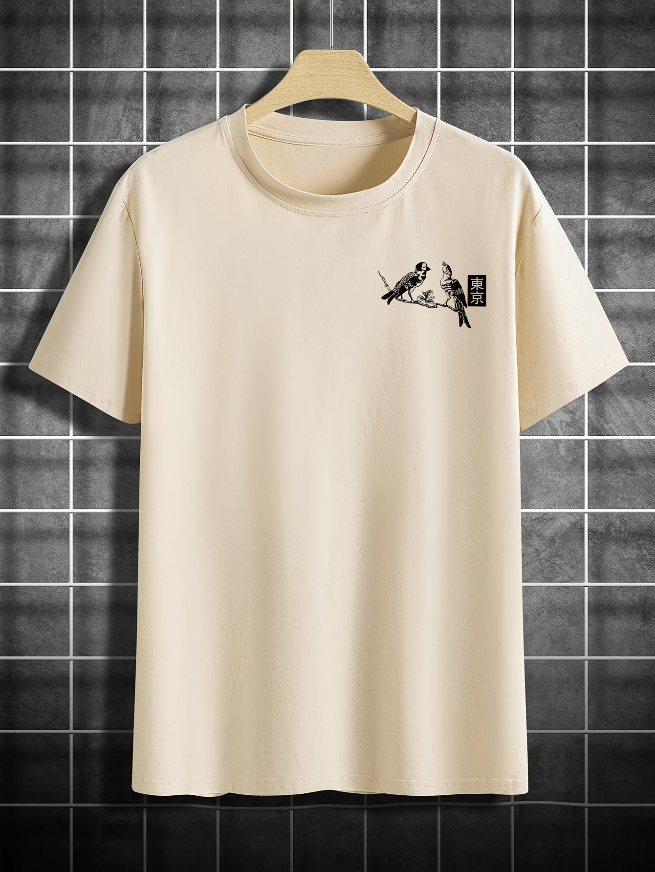 Herr T-shirt – Regular Fit – Rund Hals – Unik Ryggtryck – Andningsbar Mjuk Kvalitet