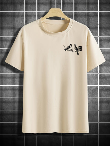 Herr T-shirt – Regular Fit – Rund Hals – Unik Ryggtryck – Andningsbar Mjuk Kvalitet